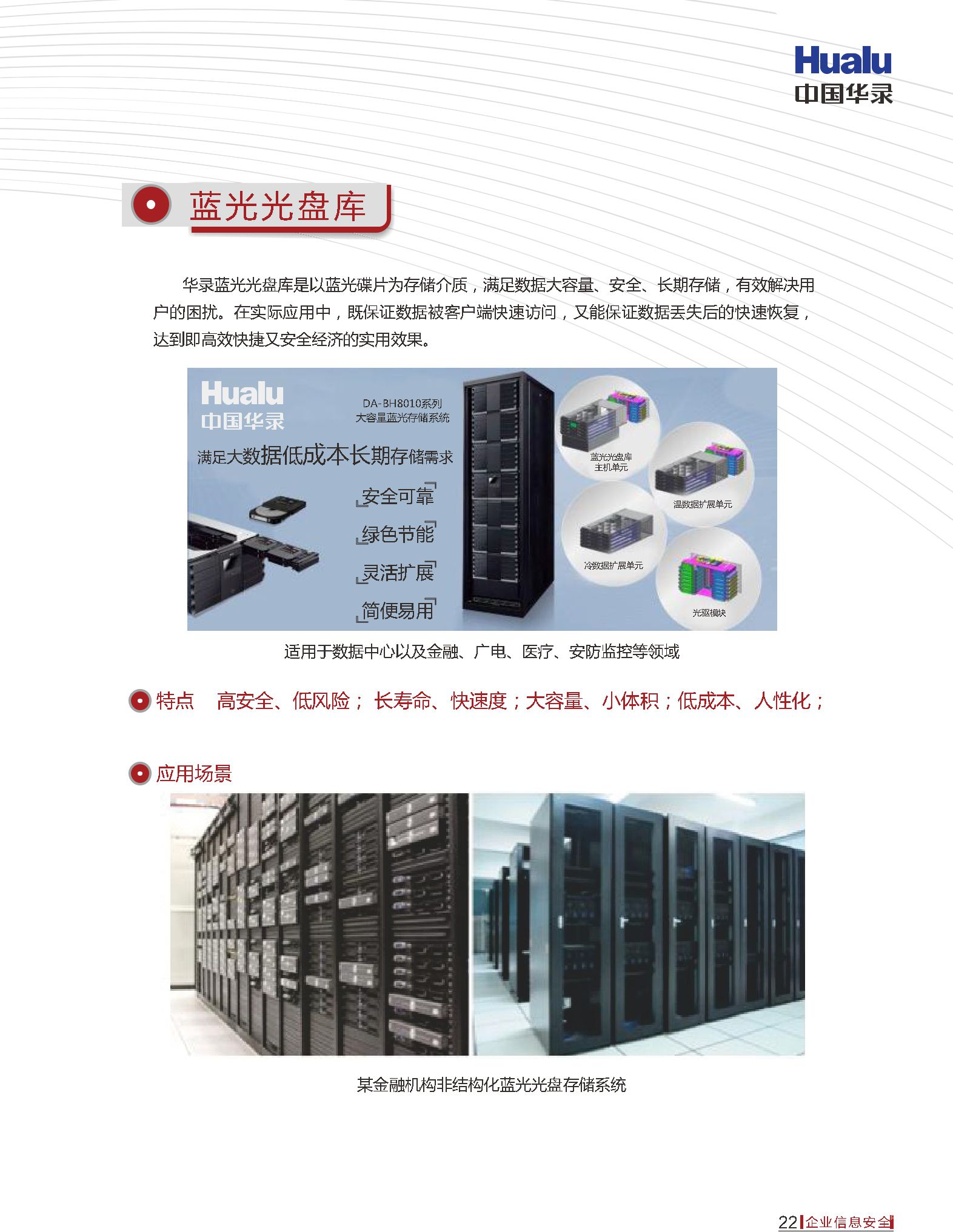 pp电子模拟器(试玩游戏)官方网站
