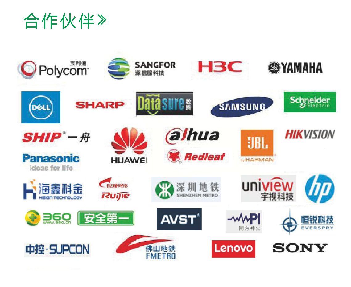pp电子模拟器(试玩游戏)官方网站