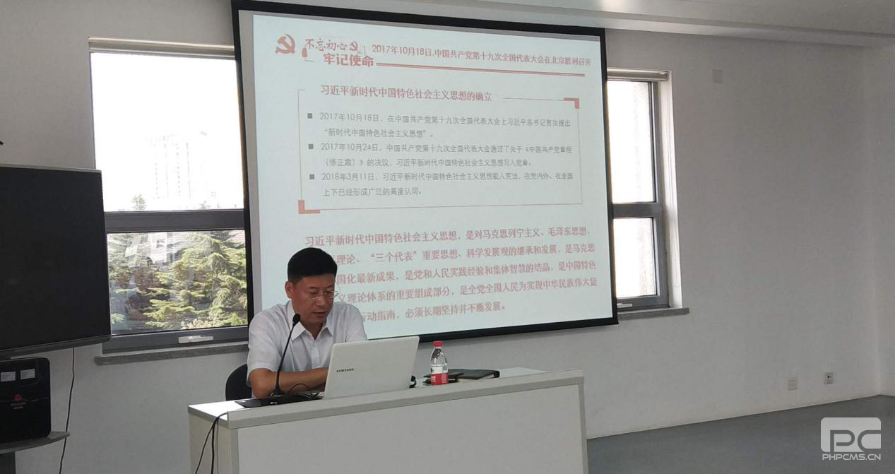 pp电子模拟器(试玩游戏)官方网站