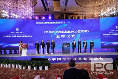 pp电子模拟器(试玩游戏)官方网站