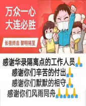 pp电子模拟器(试玩游戏)官方网站