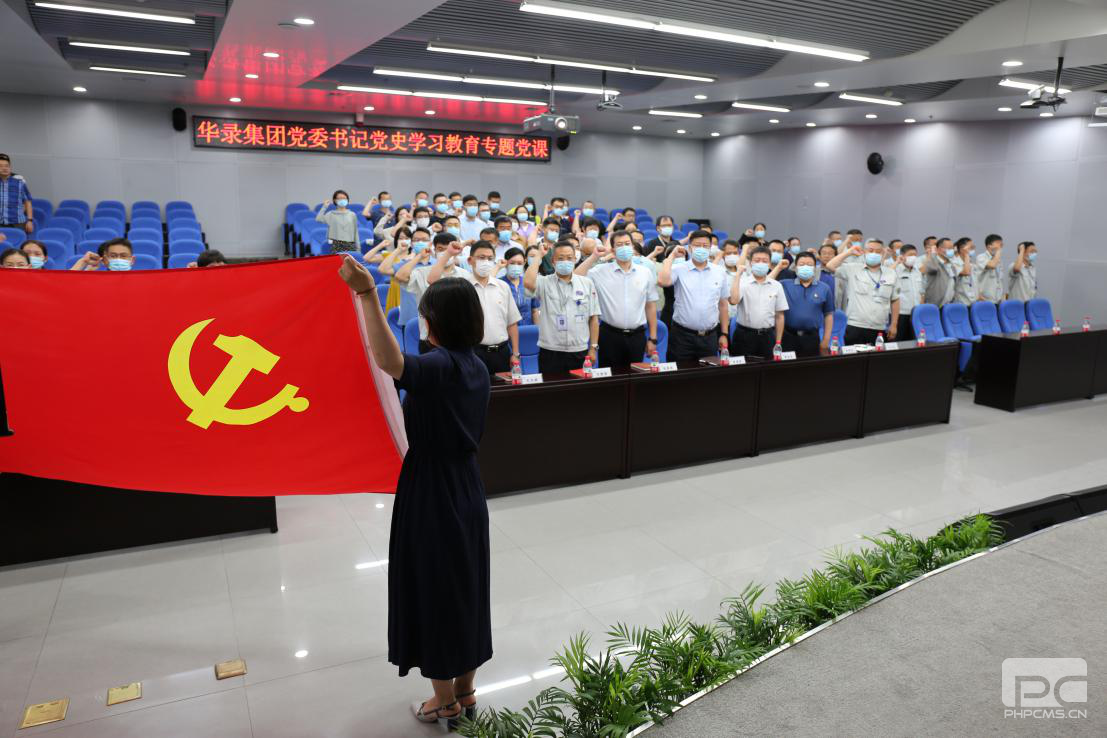 pp电子模拟器(试玩游戏)官方网站
