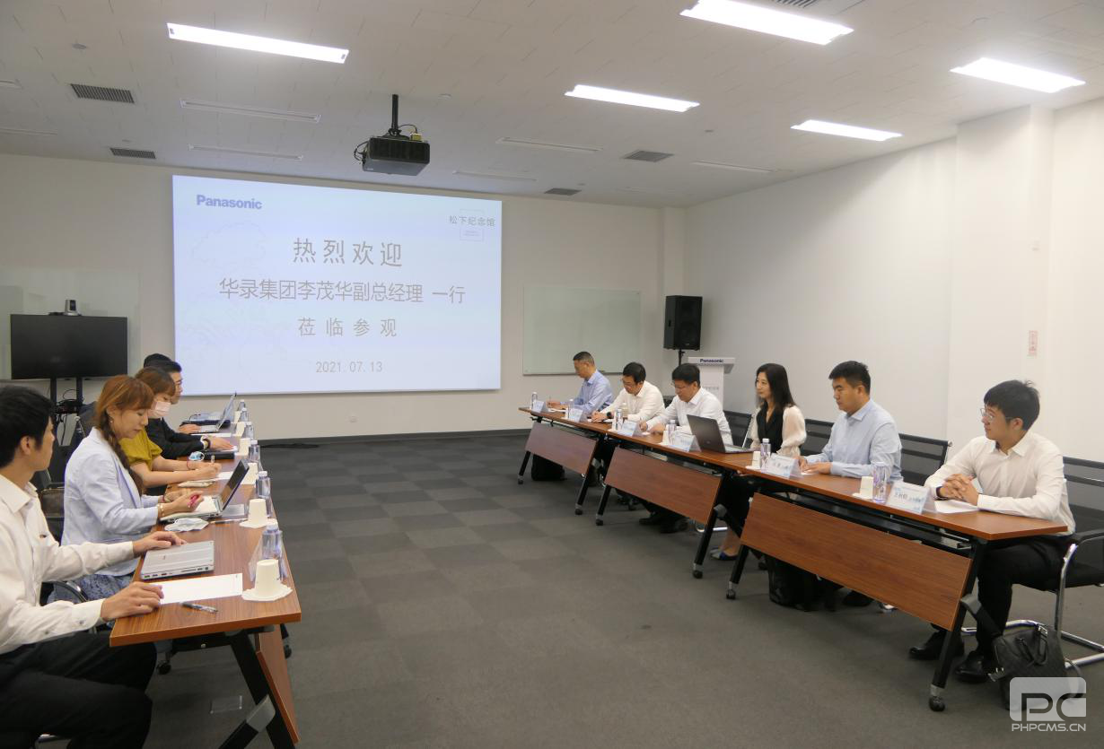 pp电子模拟器(试玩游戏)官方网站